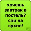 Сергій Клебан фотография #48 (источник - https://vk.com/id136644635)