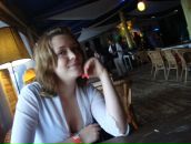 Фотография Рязановой Катрин