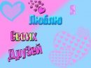 Іра Ярова фотография #1
