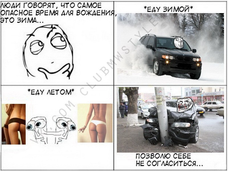 Колёк 700 фотография #48
