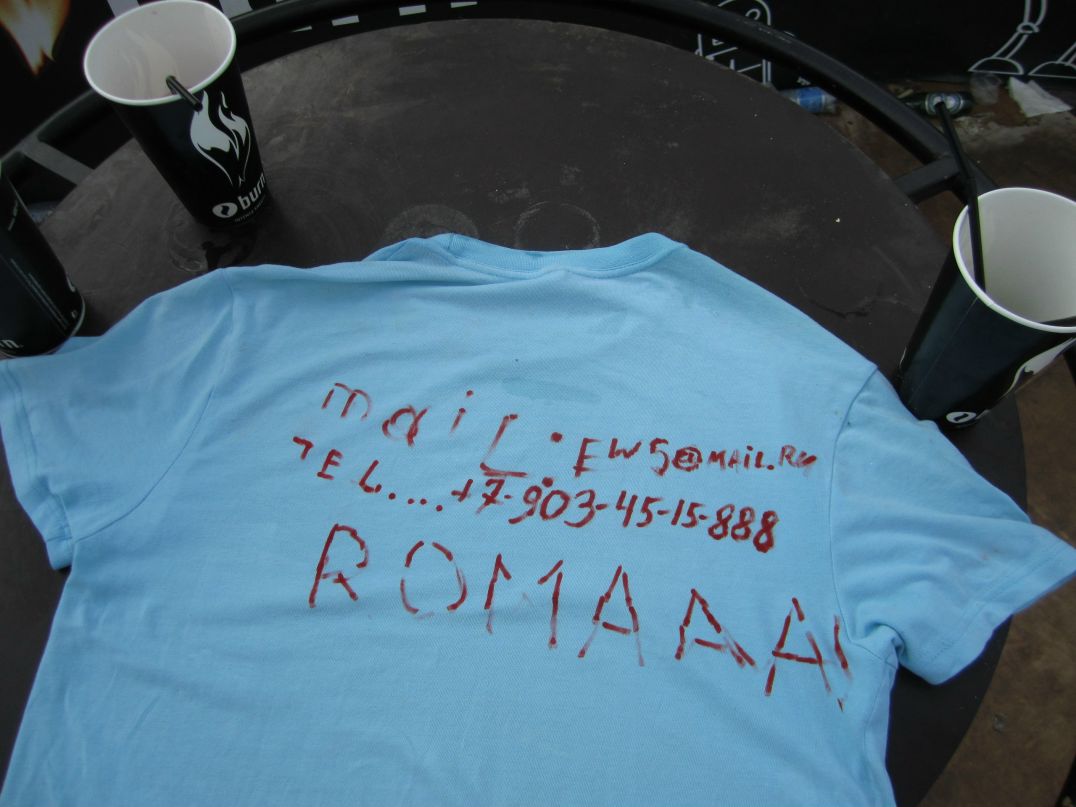 Роман Евсюков фотография #48