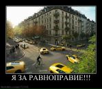 Андрій Домчук фотография #49 (источник - https://vk.com/id17450394)