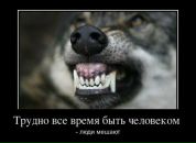 Петро Пяточкін фотография #13 (источник - https://vk.com/id5799996)