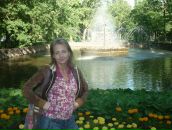 Фотография Краевой Юлии