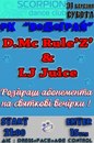 Назар Кобіта фотография #20 (источник - https://vk.com/id161697508)