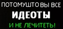 Дима Сиргеєв фотография #3 (источник - https://vk.com/id163306550)