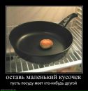 Олександр Лісник фотография #11 (источник - https://vk.com/id91636096)