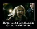 Фотография Софья Царенкова