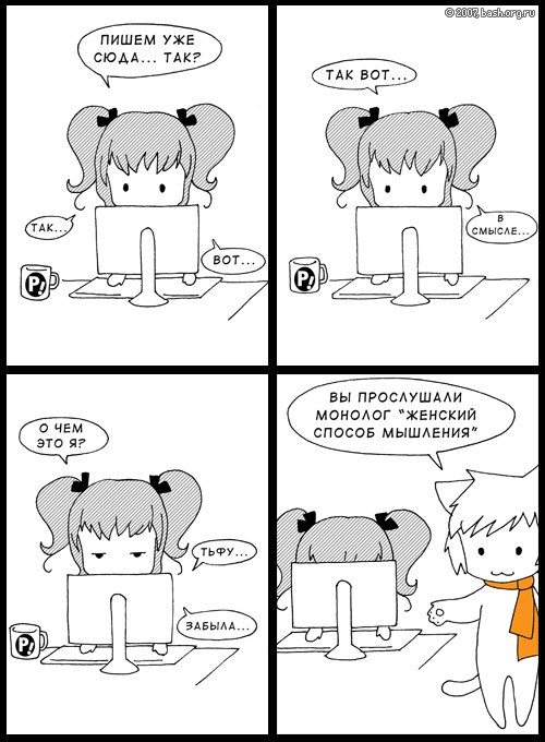 Александр Кит фотография #46