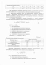 Βладислав Κотов фотография #19 (источник - https://vk.com/id154149216)