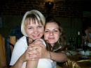 Юлія Зіник фотография #36 (источник - https://vk.com/id143267853)