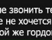 Діма Міщук фотография #13 (источник - https://vk.com/id57919059)