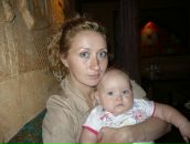 Фотография Алешковой Светланы