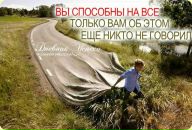 Алінка Фишович фотография #2 (источник - https://vk.com/id125930876)