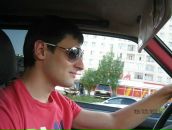 Фотография Ча Рома