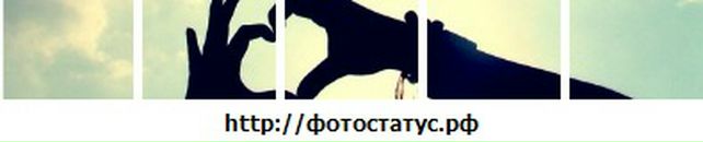 Івана Бурковска фотография #8 (источник - https://vk.com/id55156151)