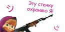 Віталік Корда фотография #7 (источник - https://vk.com/id143000439)
