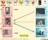 Анна Міхеєва фотография #1