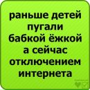 Андрій Федчук фотография #15 (источник - https://vk.com/id131523028)
