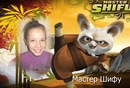 Іруська Марійко фотография #47 (источник - https://vk.com/id137963755)