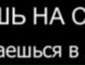 Яна Олійник фотография #50 (источник - https://vk.com/id89824862)