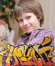 Фотография Нопина Аркадия