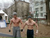 Фотография  