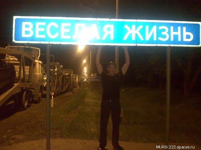 ][отт@бь)ч ** фотография #15