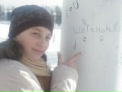 Настя Камінна фотография #37 (источник - https://vk.com/id107498220)