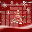 Діма Паращук фотография #17 (источник - https://vk.com/id133151046)