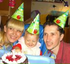 Фотография Быковой Алены