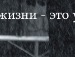 Вікторія Радюк фотография #32 (источник - https://vk.com/id135046495)
