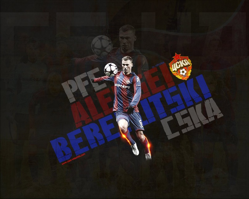 Леха Ларкин фотография #16