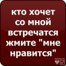 Сергій Щербак фотография #43 (источник - https://vk.com/id283507648)