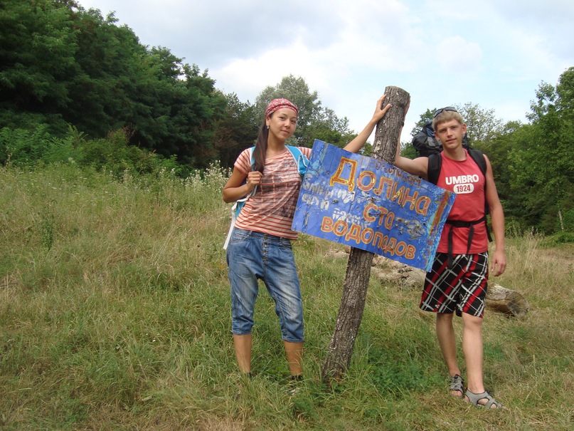 Дмитрий Фокин фотография #16