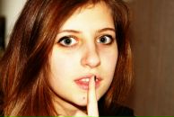 Фотография Солнечной Вики