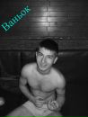 Віталік Бочан фотография #21 (источник - https://vk.com/id57646425)