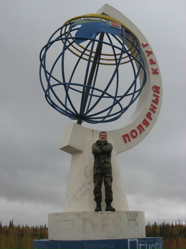 Рустам Дускаев фотография #29