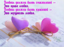 Ігор Серьогін фотография #18 (источник - https://vk.com/id19114808)
