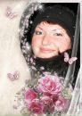 Фотография Валевач Кристины
