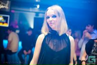 Фотография Волковой Елены