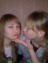 Фотография Хорошое Прошлое)))любимая