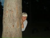 Фотография Цыбули Алины