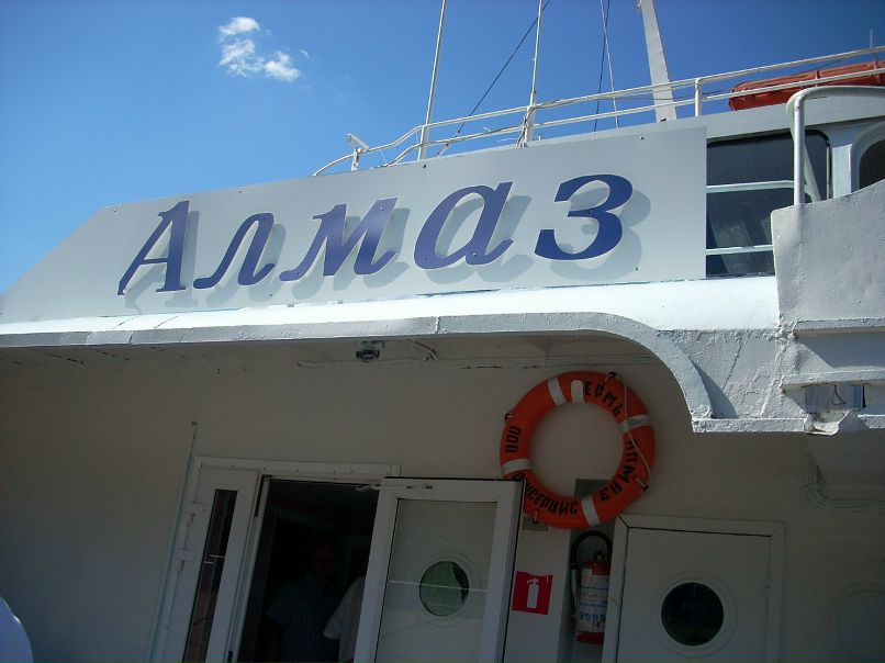 Григорий Катков фотография #27