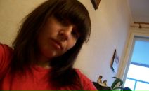 Фотография Афанасьевой Екатерины