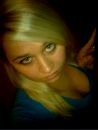 Фотография Kopylova Sonya