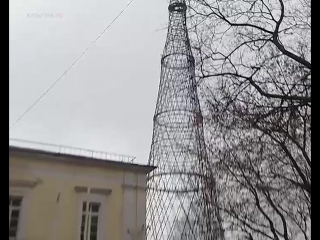 Шуховская башня