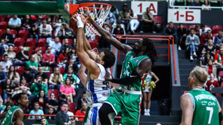 5/5/19 | Лучшие моменты | УНИКС - Калев