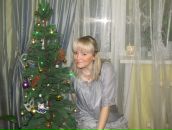 Фотография Губиной Надежды