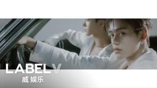 WayV - Love Talk